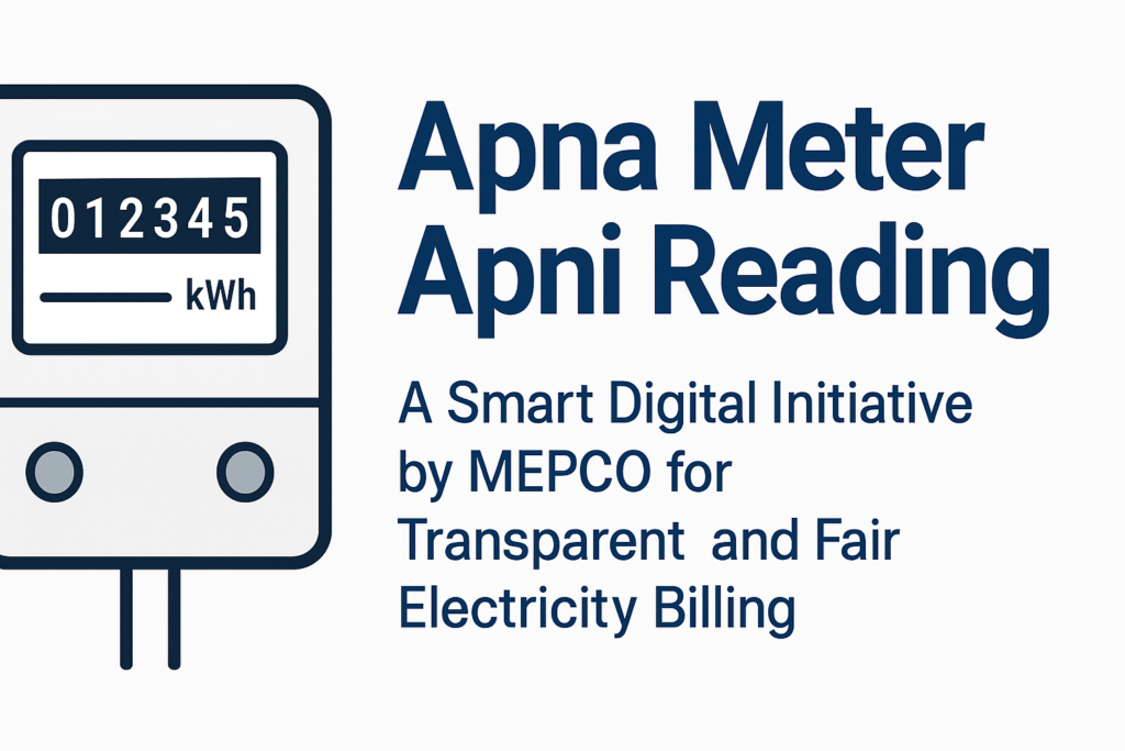 Apna Meter Apni Reading