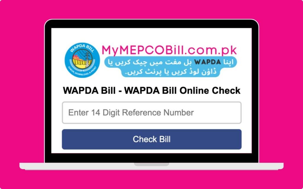 MEPCO bill check online Kaise Karein
