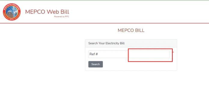 MEPCO bill check online Kaise Karein